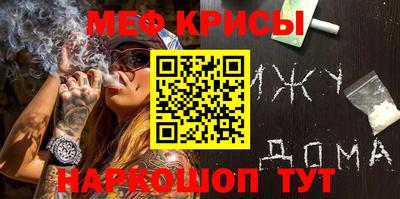индика Партизанск