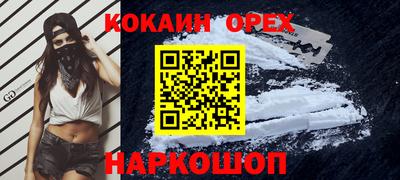 прущая мука Пугачёв
