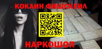 не бодяженный Пушкино