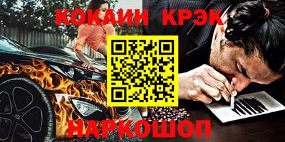 мдма Пенза