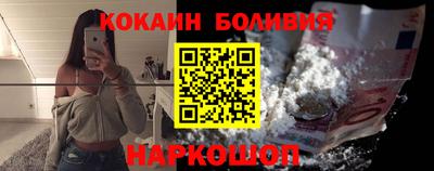 мяу мяу мука Первоуральск