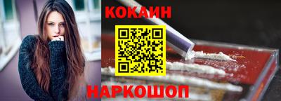 мяу мяу мука Первоуральск