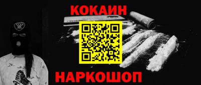 индика Партизанск