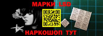 мдма Пенза