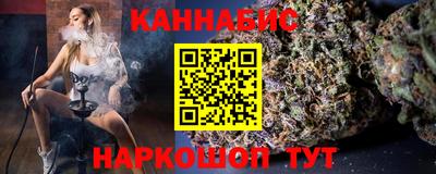 мяу мяу мука Первоуральск