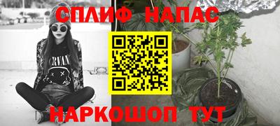 мдма Пенза