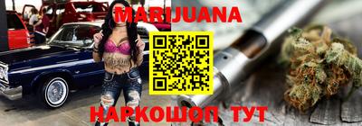 мяу мяу мука Первоуральск