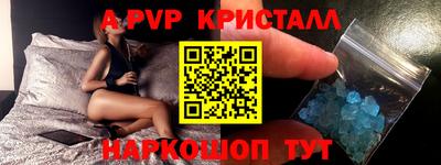 мдма Пенза
