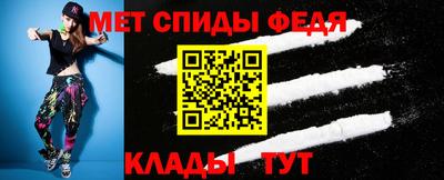 мяу мяу мука Первоуральск