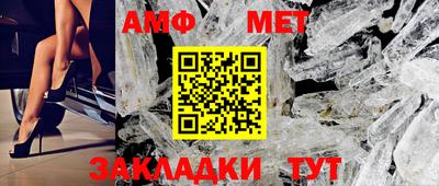 мяу мяу мука Первоуральск