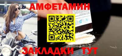 не бодяженный Пушкино