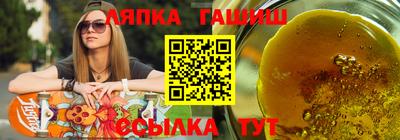 мяу мяу мука Первоуральск
