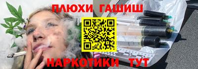 не бодяженный Пушкино