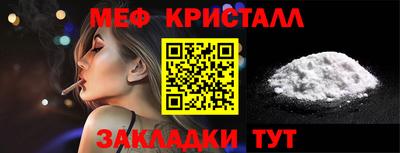 не бодяженный Пушкино